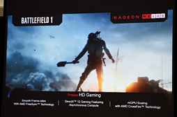 画像ギャラリー No.035のサムネイル画像 / まだ見ぬRadeon RX 400シリーズのGPUが存在する? AMD,Polaris関連の新情報と,パートナー各社のオリジナルRX 480カードを披露