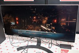 画像ギャラリー No.042のサムネイル画像 / まだ見ぬRadeon RX 400シリーズのGPUが存在する? AMD,Polaris関連の新情報と,パートナー各社のオリジナルRX 480カードを披露