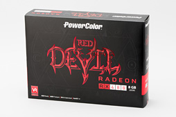 ꡼ No.019 | PowerColorĹ300mmRX 480ɡRed Devilפƥȡ緿ΥååץǥϴԤ˱Ƥ뤫