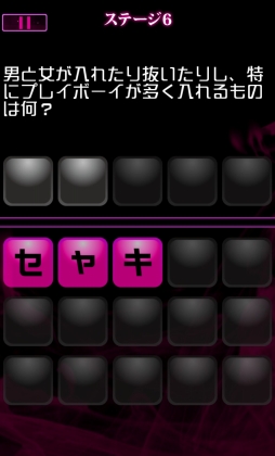 ꡼ No.006 | ߲ʤɤǳͤΤʤʤץ֥ʥȥפۿ