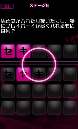 ꡼ No.007 | ߲ʤɤǳͤΤʤʤץ֥ʥȥפۿ