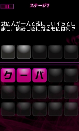 ꡼ No.008 | ߲ʤɤǳͤΤʤʤץ֥ʥȥפۿ