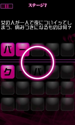 ꡼ No.009 | ߲ʤɤǳͤΤʤʤץ֥ʥȥפۿ