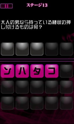 ꡼ No.010 | ߲ʤɤǳͤΤʤʤץ֥ʥȥפۿ