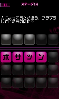 ꡼ No.012 | ߲ʤɤǳͤΤʤʤץ֥ʥȥפۿ