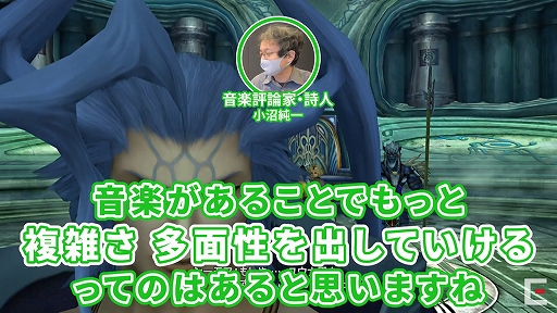 ꡼ No.013 | TGS 2020ϡ֥व TGS ĥԡزɾȡԥ˥ȤȹͤFFIXXβڤΤθϡ١פݡȡFF꡼βڤ̥Ϥ첽Ȥ