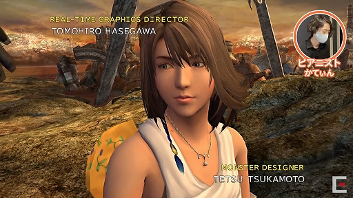 ꡼ No.019 | TGS 2020ϡ֥व TGS ĥԡزɾȡԥ˥ȤȹͤFFIXXβڤΤθϡ١פݡȡFF꡼βڤ̥Ϥ첽Ȥ