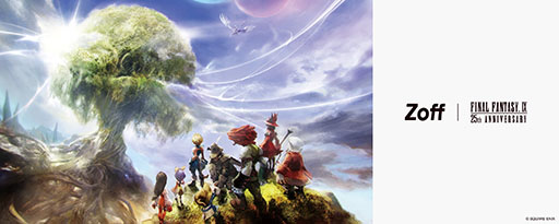 ꡼ No.001 | ZoffסߡFF9ץܥᥬ͡ͽդ򳫻ϡ֤줿ȥǥɡƷ餷ȥӥӥǥɤʤɤо