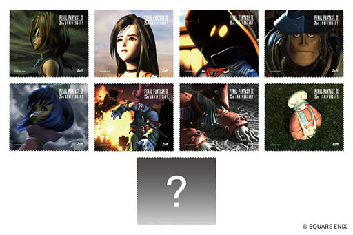 ꡼ No.009 | ZoffסߡFF9ץܥᥬ͡ͽդ򳫻ϡ֤줿ȥǥɡƷ餷ȥӥӥǥɤʤɤо