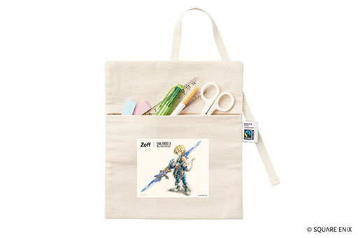 ꡼ No.010 | ZoffסߡFF9ץܥᥬ͡ͽդ򳫻ϡ֤줿ȥǥɡƷ餷ȥӥӥǥɤʤɤо