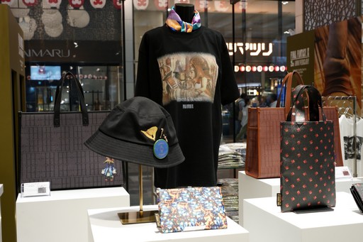 ꡼ No.009 | ֥եʥե󥿥IX25ǯǰSQUARE ENIX POP UP STOREפŹǳ档βݡ