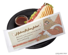 ꡼ No.016 | SQUARE ENIX POP UP CAFEפ920˿ɤǥץ1ƤϡFFIXפ25ǯǰܥ˥塼