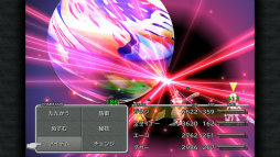 ꡼ No.007 | FINAL FANTASY IXפAmazonSQUARE ENIX MARKETۿ