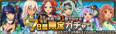 ꡼ No.005Υͥ / ץǥ󥹡פӥϡ𾭡ɱפ˳