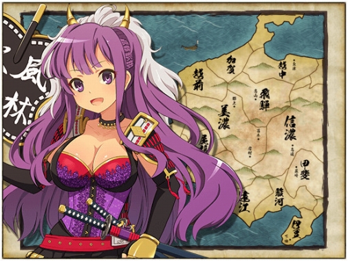 画像ギャラリー No.005のサムネイル画像 / 「戦国プロヴィデンス」,登録者数20万人突破の記念キャンペーンを実施