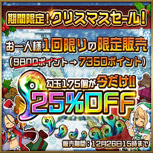 ꡼ No.005 | ץǥ󥹡סDMM GAMES 5ǯǰڡ󳫺