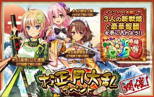 ꡼ No.003Υͥ / ץǥ󥹡ס𥤥٥ȡֲդǺãפ