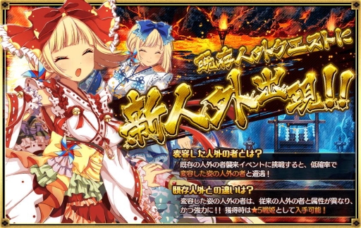 ꡼ No.005Υͥ / ץǥ󥹡ס𥤥٥ȡֲդǺãפ