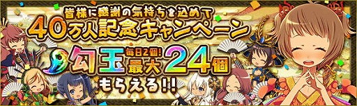 ꡼ No.003 | ץǥ󥹡ס̤館ϿԿ40˵ǰڡ