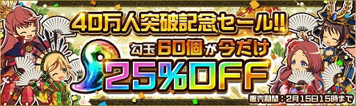 ꡼ No.004 | ץǥ󥹡ס̤館ϿԿ40˵ǰڡ