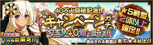 ꡼ No.005 | ץǥ󥹡ס̤館ϿԿ40˵ǰڡ