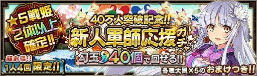 ꡼ No.006 | ץǥ󥹡ס̤館ϿԿ40˵ǰڡ