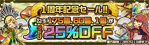 ꡼ No.005 | ץǥ󥹡סӥ1ǯǰ6ĤΥڡ󤬳