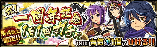 ꡼ No.007 | ץǥ󥹡סӥ1ǯǰ6ĤΥڡ󤬳