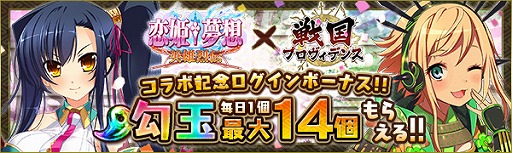 ꡼ No.002 | ץǥ󥹡סɱ̴ۡͺפȤΥܥ٥Ȥ򳫺