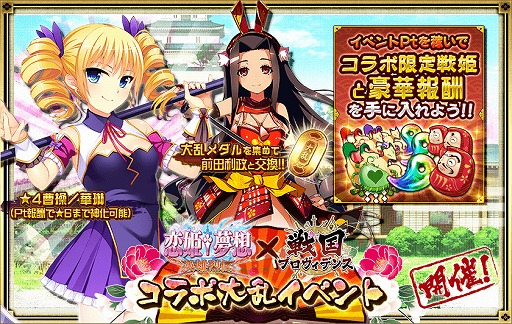 ꡼ No.004 | ץǥ󥹡סɱ̴ۡͺפȤΥܥ٥Ȥ򳫺