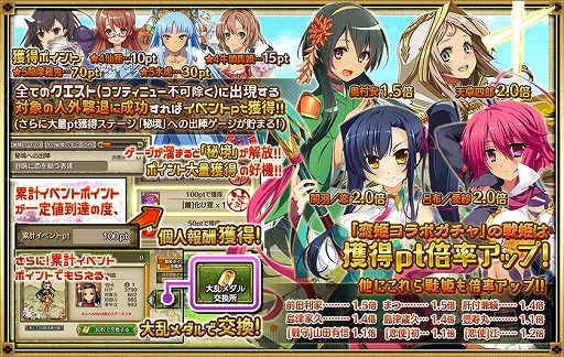 ꡼ No.005 | ץǥ󥹡סɱ̴ۡͺפȤΥܥ٥Ȥ򳫺