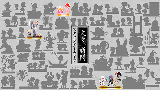 ꡼ No.011 | AQUA STYLEˤProjectե󥲡֥֥եפPS Vita128ȯ