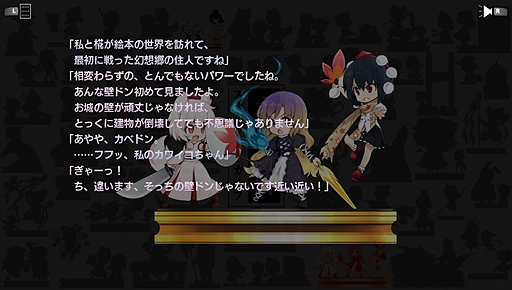 ꡼ No.012 | AQUA STYLEˤProjectե󥲡֥֥եפPS Vita128ȯ