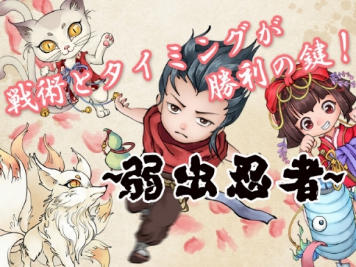 ���������꡼ No.002�Υ���ͥ������ / ���ޥ۸���Ǧ��ACT�ּ���Ǧ�ԡ��Ų������ɱ��ߤ�Ǧ�Ե��Ϥ��������פ������ۿ�