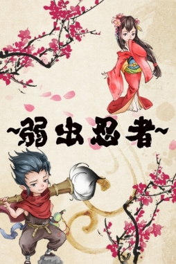 ���������꡼ No.004�Υ���ͥ������ / ���ޥ۸���Ǧ��ACT�ּ���Ǧ�ԡ��Ų������ɱ��ߤ�Ǧ�Ե��Ϥ��������פ������ۿ�