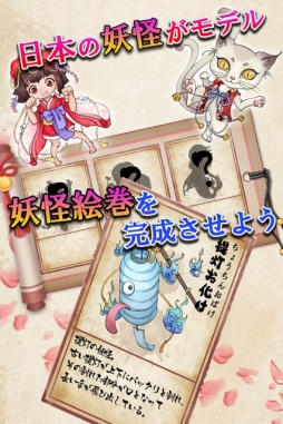 ����Ǧ�ԡ��Ų������ɱ��ߤ�Ǧ�Ե��Ϥ�������