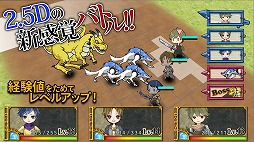 画像ギャラリー No.001のサムネイル画像 / 学生達が作ったダークファンタジーRPG「Beast And Crest」,Android版が配信
