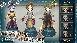 画像ギャラリー No.004のサムネイル画像 / 学生達が作ったダークファンタジーRPG「Beast And Crest」,Android版が配信