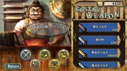 画像ギャラリー No.002のサムネイル画像 / RPG「Beast And Crest」のiOS版が1月中旬，Android版が2月頃配信