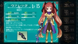 画像ギャラリー No.003のサムネイル画像 / RPG「Beast And Crest」のiOS版が1月中旬，Android版が2月頃配信