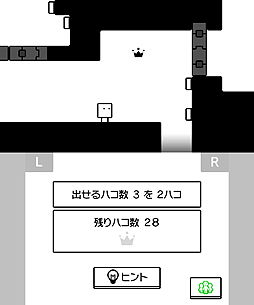 ꡼ No.005 | 3DSѥѥ륢֥ϥܡ ⤦Ҥȥϥפۿȡ٤Υ塼ӥϥϥ2ĽФ