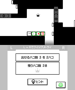 ꡼ No.006 | 3DSѥѥ륢֥ϥܡ ⤦Ҥȥϥפۿȡ٤Υ塼ӥϥϥ2ĽФ