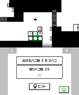 ꡼ No.007 | 3DSѥѥ륢֥ϥܡ ⤦Ҥȥϥפۿȡ٤Υ塼ӥϥϥ2ĽФ