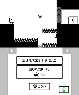 ꡼ No.010 | 3DSѥѥ륢֥ϥܡ ⤦Ҥȥϥפۿȡ٤Υ塼ӥϥϥ2ĽФ