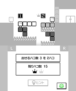 ꡼ No.011 | 3DSѥѥ륢֥ϥܡ ⤦Ҥȥϥפۿȡ٤Υ塼ӥϥϥ2ĽФ