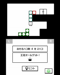 ꡼ No.005 | ˥ƥɡ3DS֥ϥܡ⤦Ҥȥϥפϡȥ̤ˡȤ⤦Ҥȥϥɤɲäơ򤵤߽Фʤ