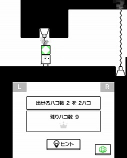 ꡼ No.006 | ˥ƥɡ3DS֥ϥܡ⤦Ҥȥϥפϡȥ̤ˡȤ⤦Ҥȥϥɤɲäơ򤵤߽Фʤ