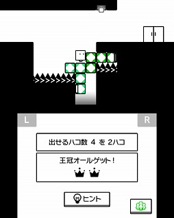 ꡼ No.008 | ˥ƥɡ3DS֥ϥܡ⤦Ҥȥϥפϡȥ̤ˡȤ⤦Ҥȥϥɤɲäơ򤵤߽Фʤ