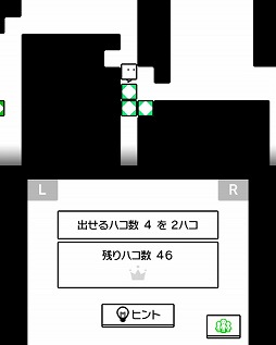 ꡼ No.009 | ˥ƥɡ3DS֥ϥܡ⤦Ҥȥϥפϡȥ̤ˡȤ⤦Ҥȥϥɤɲäơ򤵤߽Фʤ