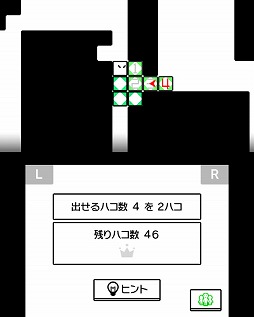 ꡼ No.010 | ˥ƥɡ3DS֥ϥܡ⤦Ҥȥϥפϡȥ̤ˡȤ⤦Ҥȥϥɤɲäơ򤵤߽Фʤ